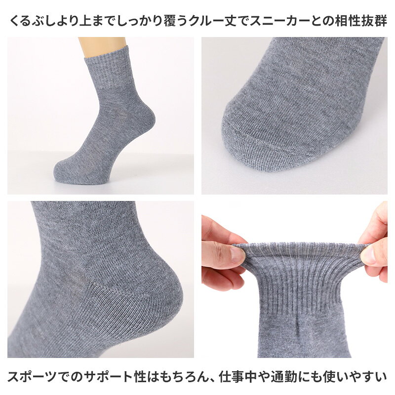 ��� ���å��� ���롼�� ­��ѥ��� ���ݡ��� ���� �����ɽ� �礭�������� 25 26 27 28 29 cm ���� ���硼�� ���롼 ���å������ ���å��� �ѥ����� ���ݡ��� ��ư ���� ���������� ���˥� �ȥ졼�˥� �������� �� �� �� �֥�å� �ۥ磻�� ���졼