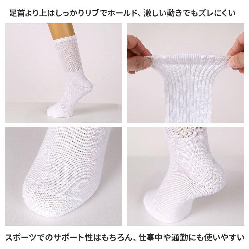 ���ץ���ȥ꡼��3/10�������ǥݥ���ȥХå����ۥ�� ���ݡ��ĥ��å��� ���롼�� ���ѥ��� ���� ���� 25 26 27 cm �ʺ� ���å���� ���롼 ���å��� �ѥ��� ���ݡ��� ��ư ���� ���������� ���˥� �ȥ졼�˥� Ω���Ż� �� �� �֥�å� �ۥ磻�� ���ˤ���