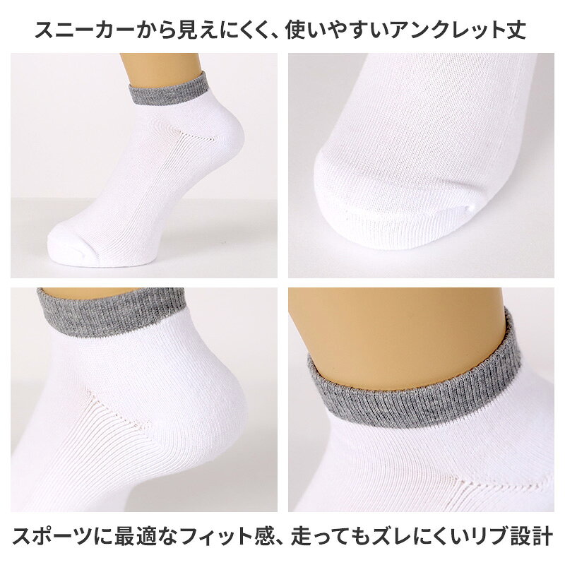 ��� ���å��� ���󥯥�å� ­��ѥ��� ���ݡ��� ���� �� �� 25 26 27 cm ���ˡ����� ����֤� ���å������ ���󥯥� ���å��� �ѥ����� ���ݡ��� ��ư ���� ���������� ���˥� �ȥ졼�˥� ���ˡ������� �������� ����ˤ��� �֥�å� �ۥ磻��