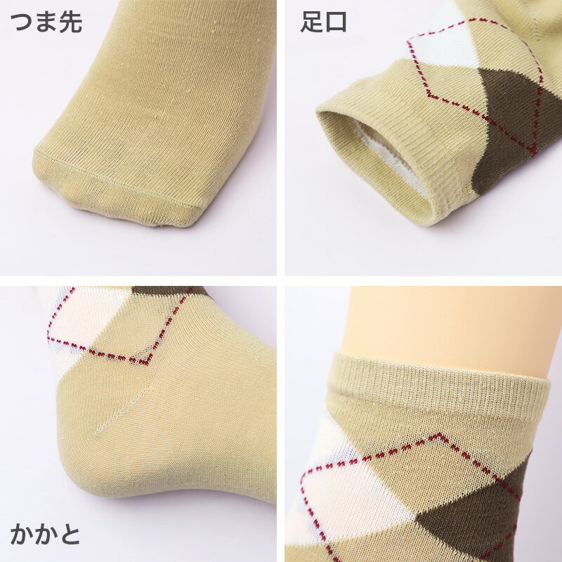 靴下 レディース クルーソックス 22〜24c...の紹介画像3