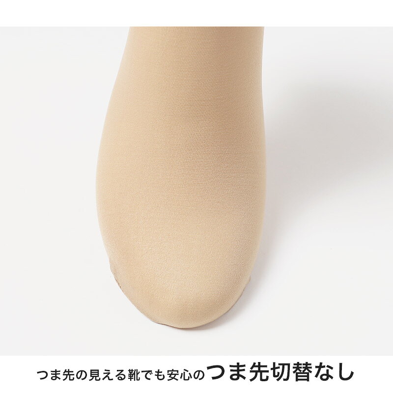 【要エントリー★5/10は抽選でポイントバック！】レース付ストッキング 5セット ショートストッキング ストッキング 足首丈 ロークルー丈 レディース ストッキング ナイロン 靴下 22-24cm 婦人 ベージュ 黒 肌色 スニーカー丈