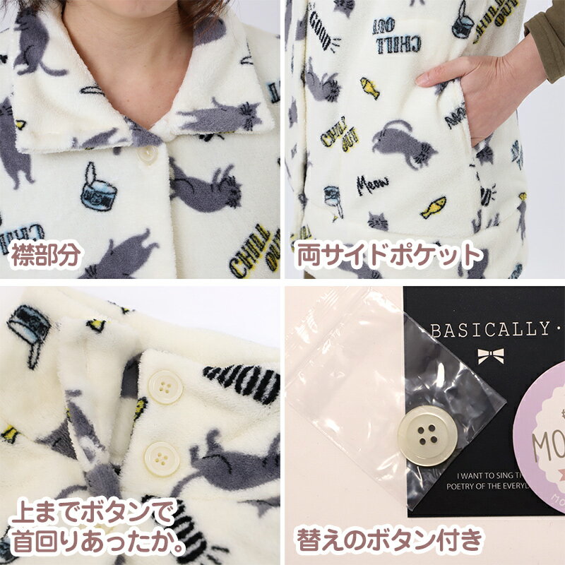 ���ä��� �٥��� ��ǥ����� �� ���襤�� �롼�०���� �ؿ� ������ M-L �ޥ������ե����С� ���餫�� �⤳�⤳ �� �Ȥ��� ���������� ���餫 ���� �����к� �䤨�к� ���� 30�� 40�� 50�� 60��ں߸˸¤��