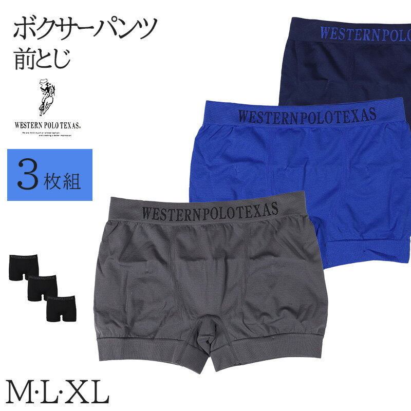 ボクサーパンツ メンズ 前閉じ ボクサー M L XL 下着 肌着 男性 紳士 インナー パンツ アンダーウェア ..