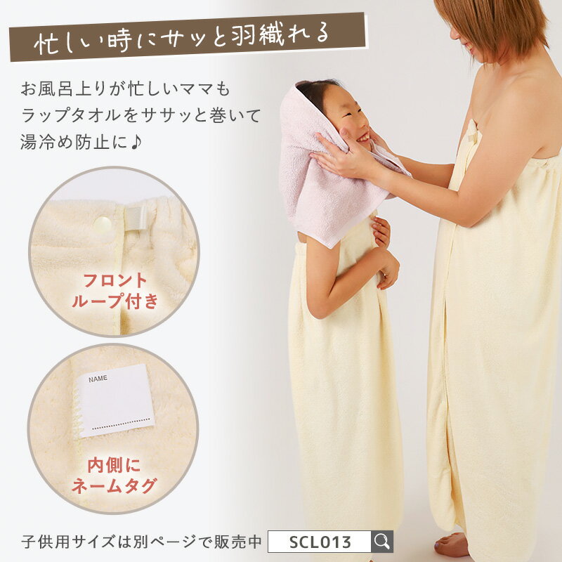 ��åץ����� �ޥ������ե����С� ����� ��ǥ����� ���ܥ��� ®�� �ۿ� ���� 100cm�� 120cm�� ��� ���� ���� Ĺ�� �ס��륿���� ���������� �Х������� ���ؤ������� �Хå����� ������Ĵ�� �����䤹�� �䤨�ˤ��� �����ߥ� ���� ���� ι�� �դ���