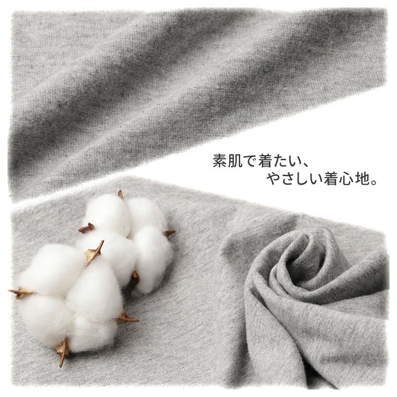 ��100 ���� ���󥰥ѥ�� Ĺ���ܥ� �ܥȥ� �롼��ѥ�� ��ǥ����� ��� ��˥��å��� S M L LL 3L 4L ��100% �ѥ���� ������ �롼�०���� �Ƹ��� �ڤ� ŷ�� ���åȥ� ��² �������� �礭�������� �����С������� ��˼�к� ����ץ� ̵�� �������åȥѥ��