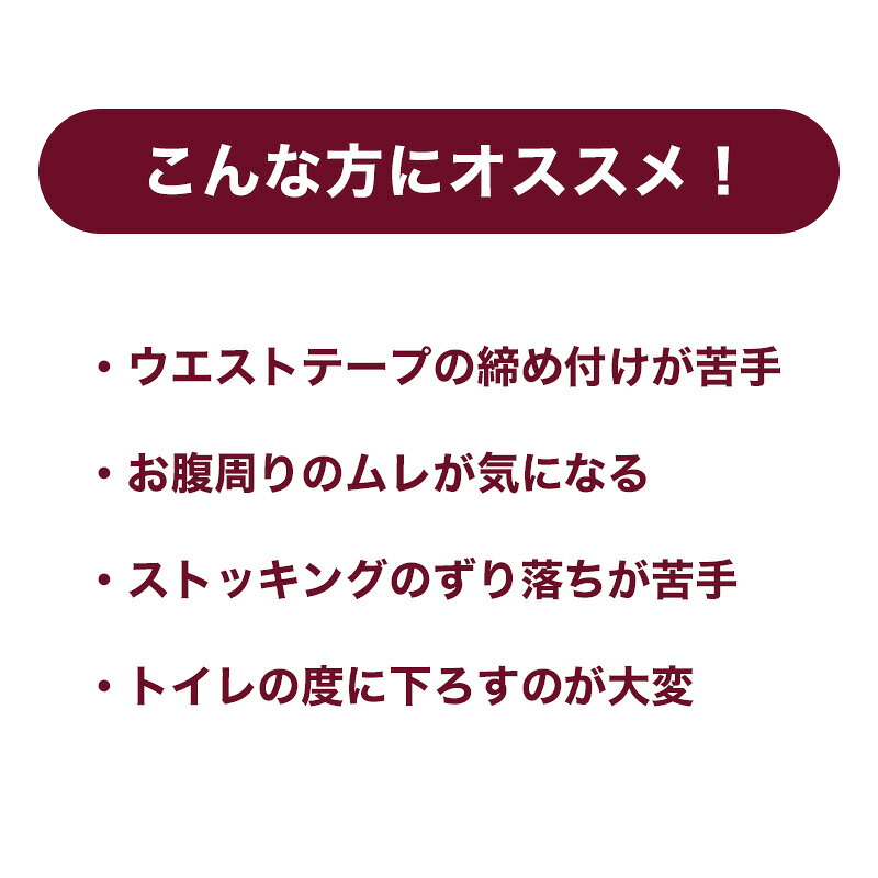 【要エントリー★5/10は抽選でポイントバック！】ストッキング ふともも丈 サイハイ丈 アツギ レディース 22-25cm ガーターストッキング ベージュ 肌色 黒 ATSUGI アツギザレッグバー ショートストッキング