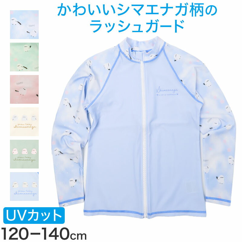 商品画像1