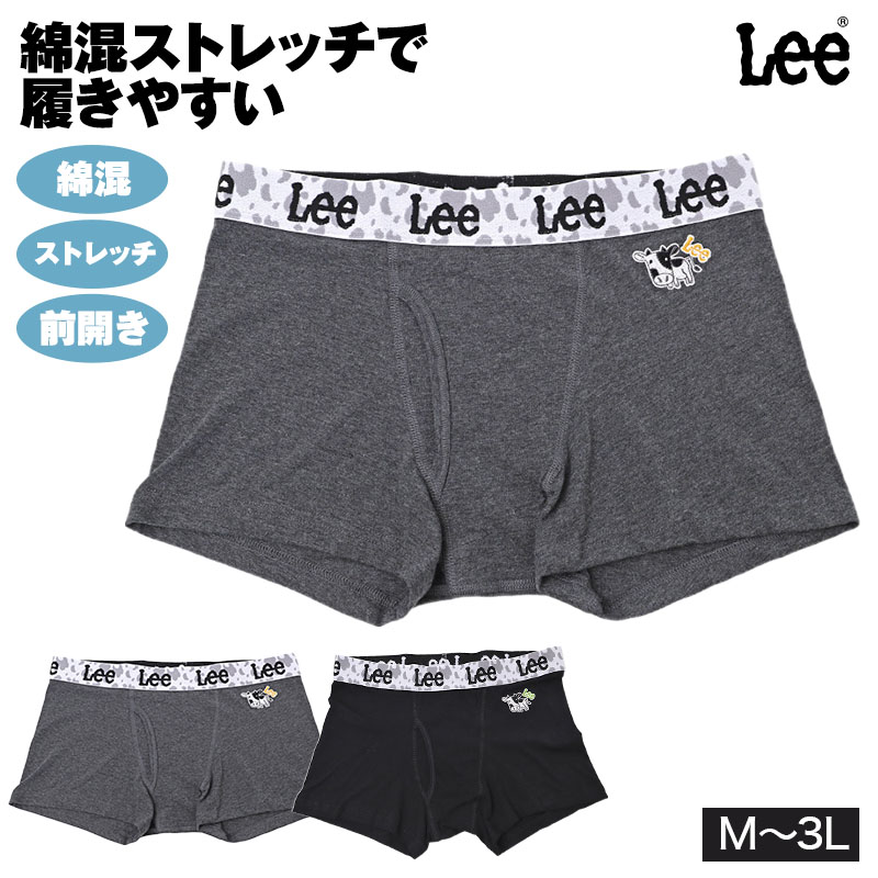 楽天市場】lee（ボクサーパンツ｜インナー・下着）：メンズ<インナー
