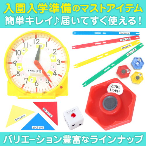 みんなのnewsウォッチ ポイント交換のpex みんなのnewsウォッチ ポイント交換のpex