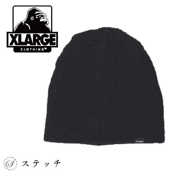 XLARGE エクストララージ ニット帽 COOL MAX 2WAY BEANIE 101233051012 帽子 ニットキャップ ビーニー メンズ ロゴ シンプル アクリル ベーシック おしゃれ ユニセックス ストリート 大人ストリート 中学生 高校生 大学生 クールマックス 速乾 ブラック ONESIZE