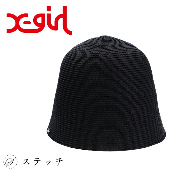 X-girl エックスガール 帽子 WASHABLE BRAID HAT 105233051002 ハット レディース トレンド プレゼント スタンダード カジュアル ストリート ベーシック シンプル ロゴ 日焼け対策 中学生 高校生 大学生 学生 ブラック ONESIZE
