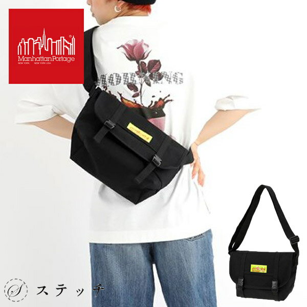 Manhattan Portage マンハッタンポーテージ メッセンジャーバッグ Casual Messenger Bag JR Reflective Yellow Label mp1605jrref バッグ メンズ レディース ショルダーバッグ ウエストバッグ …