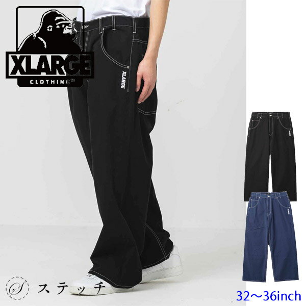 XLARGE エクストララージ パンツ CONTRAST STITCH LEATHER PATCHED PANTS 101221031012 メンズ ボトム ボトムス ズボン ストリート カジュアル ブランド ワイドパンツ ロングパンツ 中学生 高校生 大学生 学生 トレンド ブラック ネイビー 32inch 34inch 36inch