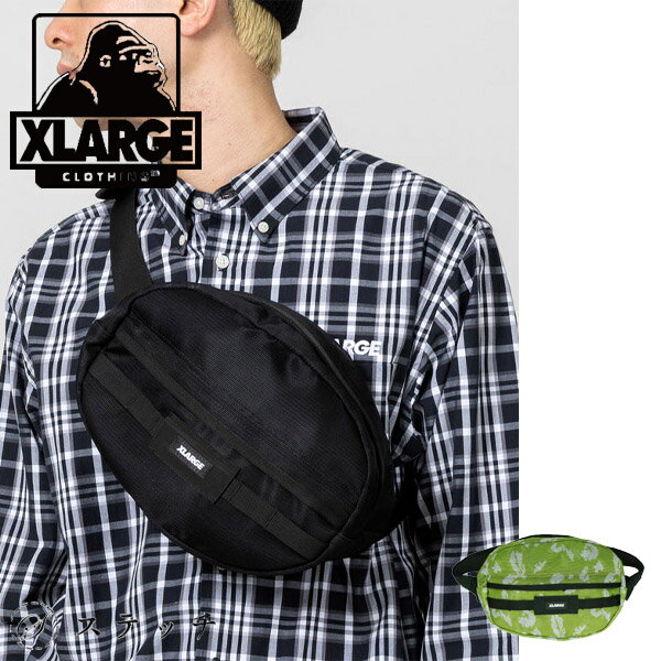 エクストララージ XLARGE MESH WAIST BAG ブラック グレー オリーブ ONESIZE 101221053003 バッグ ショルダーバッグ メンズ 正規販売店 斜め掛け ポーチ ウエストバッグ ボディバッグ 旅行 アウトドア ストリート カジュアル 中学生 高校生 大学生 学生 トレンド 流行