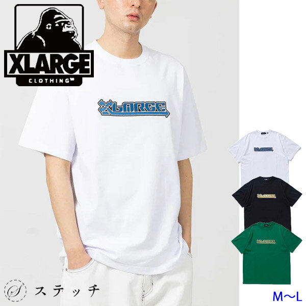 楽天ステッチXLARGE エクストララージ tシャツ XLARGE ARROW LETTERING S/S TEE 101222011015 メンズ トップス カットソー 半袖 ロゴt ティーシャツ カジュアル グラフィック ストリート ベーシック シンプル 中学生 高校生 大学生 学生 トレンド ホワイト ブラック グリーン M L