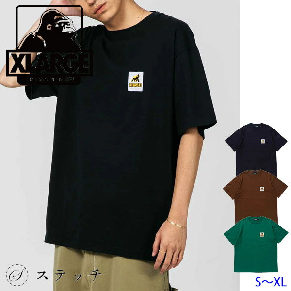 楽天ステッチXLARGE エクストララージ tシャツ WALKING APE S/S TEE 101223011035 メンズ トップス カットソー 半袖 ロゴt ティーシャツ カジュアル ストリート ベーシック シンプル グラフィック 刺繍 中学生 高校生 大学生 ホワイト ブラック ブラウン グリーン S M L XL