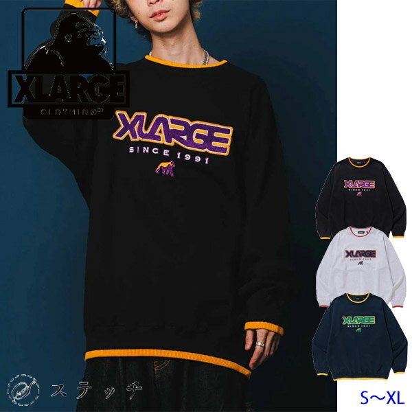 楽天ステッチXLARGE エクストララージ スウェット ATHLETIC LOGO CREWNECK SWEAT 101224012015 トップス メンズ クルーネック シンプル ストリート カジュアル 裏毛 トレーナー ロゴ 刺繍 トレンド ブーム 中学生 高校生 大学生 学生 プレゼント ブラック アッシュ ネイビー S M L XL