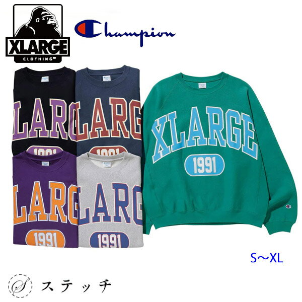 楽天ステッチXLARGE エクストララージ トップス XLARGE×Champion COLLEGE RAGLAN CREWNECK SWEAT 101224012027 スウェット メンズ クルーネック シンプル ストリート カジュアル 裏起毛 トレーナー クルーネック チャンピオン 中学生 高校生 大学生 学生 プレゼント トレンド コラボ