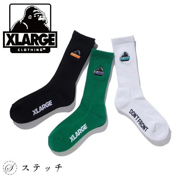 XLARGE エクストララージ 靴下 SLANTED OG EMBROIDERED SOCKS ソックス メンズ おしゃれ ミドル丈 ロゴ オリジナルロゴ ストリート カジュアル 大人ストリート OG刺繍 パイル編み 中学生 高校生 プレゼント ホワイト ブラック グリーン ONESIZE 101232054001のサムネイル