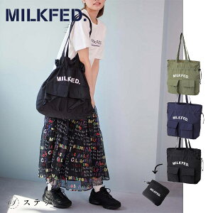 MILKFED ミルクフェド トートバッグ POCKETABLE TOTE BAG 103212053002 パッカブル レディース エコバッグ バッグ 通勤 通学 アウトドア サブバッグ 大容量 スポーティ ロゴ カジュアル ガーリー ママバッグ 中学生 高校生 大学生 学生 ブラック オリーブ ネイビー ONESIZE