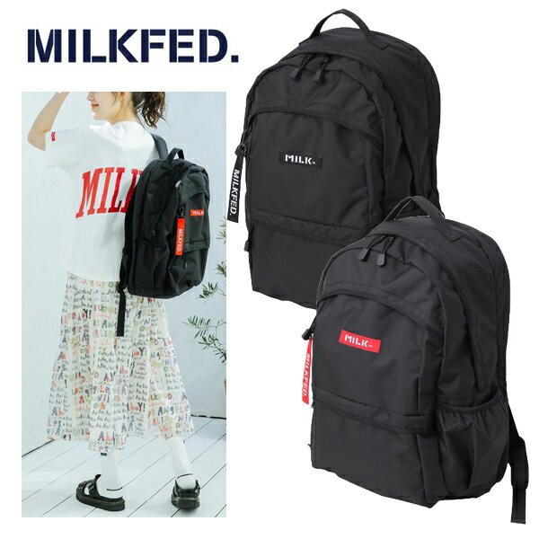 ミルクフェド リュック ミルクフェド リュック NEO BIG BACKPACK 103212053007 バッグ リュック バックパック 通勤 通学 中学生 高校生 大学生 学生 アウトドア 日本正規品 PC収納 大容量 スポーティ レディース ロゴ カジュアル 背面メッシュ A4 新生活 新入学 新学期