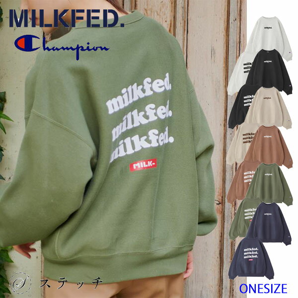 MILKFED ミルクフェド スウェット MILKFED x