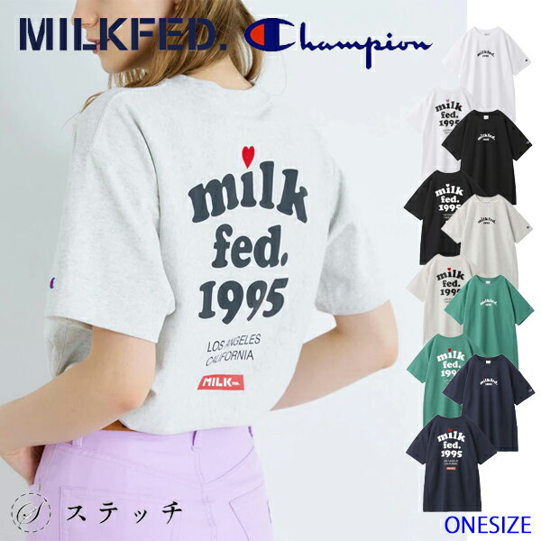 MILKFED ミルクフェド tシャツ MILKFED x 