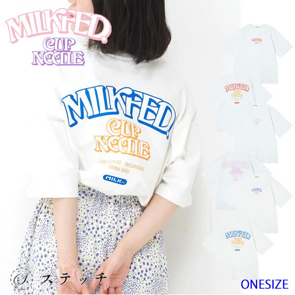 MILKFED ミルクフェド tシャツ CUPNOODLE×MILKFED LOGO S/S TEE 103222011044 レディース トップス カットソー 半袖 ロゴt プリントTシャツ ティーシャツ カジュアル ガーリー カップヌードル 中学生 高校生 大学生 学生 トレンド レッド ライトパープル ブルー ONESIZE