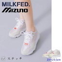 MILKFED ミルクフェド シューズ 靴 MILKFED×MIZUNO CONTENDER 103231052001 スニーカー ミズノ コンテンダー コラボ スポーティ ランニングシューズ ギンガ