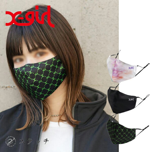 X-girl エックスガール マスク ADJUSTABLE FACE MASK 105215054013 レディース ファッションマスク ロ..