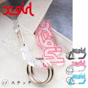 X-girl エックスガール 雑貨 MILLS LOGO CARABINER 105222054026 小物 レディース カジュアル ストリート カラビナ プレゼント ミルズロゴ オリジナル バッグチャーム 中学生 高校生 大学生 学生 トレンド ブラック シルバー ライトブルー ONESIZE