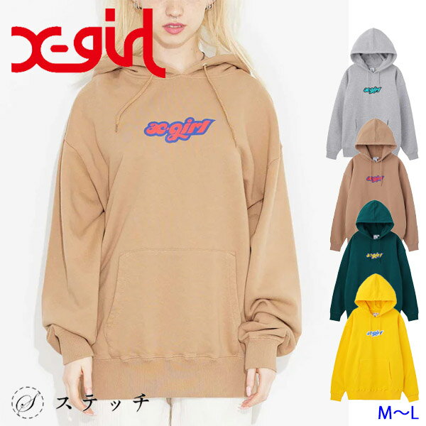 楽天市場】x-girl champion パーカーの通販 楽天市場】x-girl champion パーカーの通販
