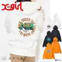 エックスガール X-girl エックスガール スウェット CIRCLE LOGO SWEAT HOODIE 105224012014 トップス フーディー スエット パーカー レディース オーバーサイズ メンズライク ビッグサイズ 裏毛 中学生 高校生 大学生 学生 トレンド カジュアル ストリート ホワイト チャコール オレンジ M L