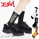 楽天ステッチX-girl エックスガール 靴下 OVAL LOGO RIB SOCKS 105224054012 ソックス おしゃれ プリント 靴下 カジュアル レディース メンズライク ストリート ロゴ 刺繍 リブソックス シンプル ベーシック 中学生 高校生 大学生 ホワイト ブラック イエロー ONESIZE