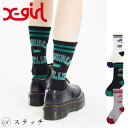 楽天ステッチX-girl エックスガール COLLEGE BOX LOGO RIB SOCKS 105231054002 ソックス 靴下 カジュアル レディース メンズライク ストリート ロゴ 刺繍 リブソックス シンプル シンプル ベーシック 中学生 高校生 大学生 学生 ホワイト ブラック グレー ONESIZE