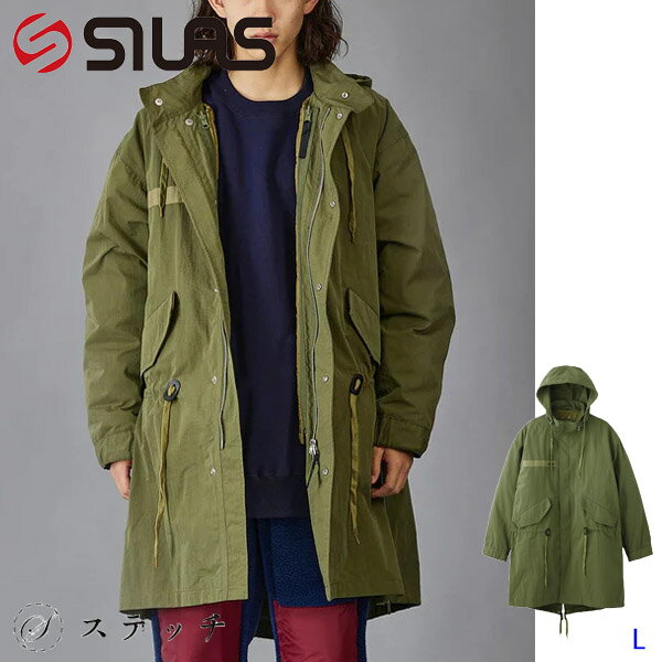 SILAS サイラス アウター FISHTAIL COAT オリーブ L 110224021003 ジャケット コート メンズ プレゼント 贈り物 上着 シンプル クール ストリート カジュアル 大人ストリート M-51 スプリングコート ライナー付き 中学生 高校生 大学生 学生 トレンド