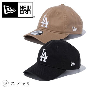 NEWERA ニューエラ 帽子 9TWENTY ウォッシュドコットン ロサンゼルス・ドジャース カーキ ブラック ONESIZE 13562186 13562188 おしゃれ ブランド 人気 アウトドア シンプル プレゼント 贈り物 CAP キャップ メンズ レディース ユニセックス 中学生 高校生 大学生