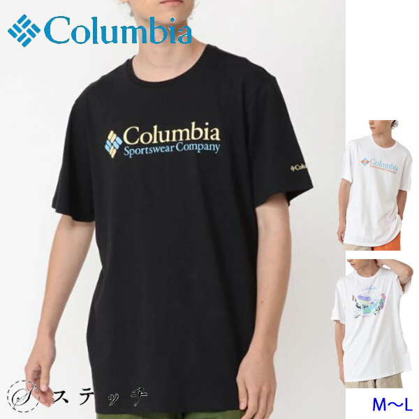 Columbia コロンビア tシャツ デシュートバレーグラフィックTシャツ am2952 メンズ トップス カットソー 半袖 ロゴt ティーシャツ カジュアル グラフィック アウトドア ベーシック シンプル 登山 キャンプ 旅行 プレゼント 贈り物 ホワイト ブラック M L