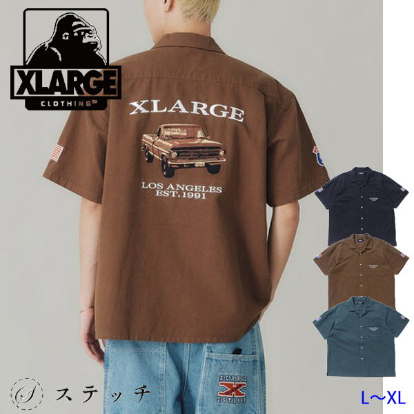 XLARGE エクストララージ トップス OLD PICK UP TRUCK S/S WORK SHIRT 101241014003 シャツ ワークシャツ メンズ OGロゴ コットンツイル ベーシック ストリート カジュアル 刺繍 中学生 高校生 大学生 トレンド