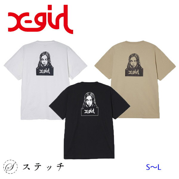 楽天ステッチX-girl エックスガール tシャツ FACE S/S TEE 105241011025 トップス レディース カットソー 半袖 ロゴt ティーシャツ カジュアル 正規販売店 トレンド おしゃれ 人気 ストリート プレゼント 贈り物 綿100％ コットン