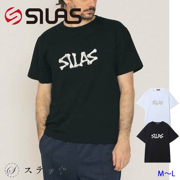 Rakuten - サイラス tシャツ SILAS BONES S/S TEE 110242011033 メンズ トップス カットソー 半袖 ロゴt ティーシャツ カジュアル ストリート ベーシック シンプル コットン 正規販売店 中学生 高校生 大学生トレンド
