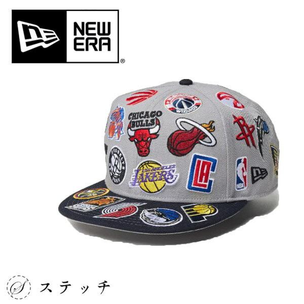 ニューエラ キャップ NEWERA 9FIFTY Team Logo Allover NBA グレー ブラックバイザー 14307452 ブランド アウトドア シンプル プレゼント 贈り物 帽子 CAP キャップ メンズ レディース ユニセックス 総柄 バスケットボール