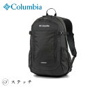コロンビア リュック Columbia キャッスルロック25LバックパックII pu8662 バッグ リュック バックパック メンズ レディース タウンユース ...