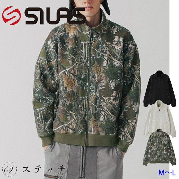 楽天ステッチサイラス トップス ジャケット SILAS BONDING FULL ZIP STAND COLLAR JACKET 110244012007 フルジップ メンズ シンプル ストリート カジュアル ボンディング生地 ロゴ ドロップショルダー シンプル 中学生 高校生 大学生 学生 トレンド 大人ストリート