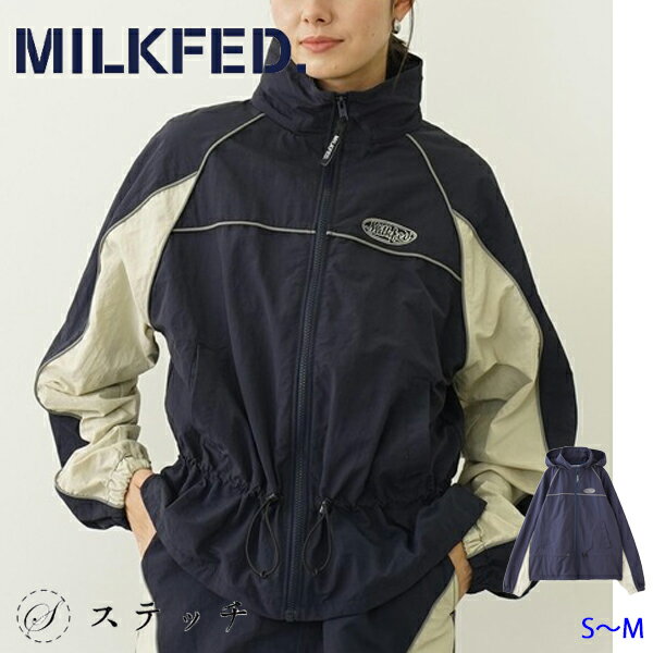 楽天市場】milkfed. ナイロンジャケットの通販 楽天市場】milkfed. ナイロンジャケットの通販