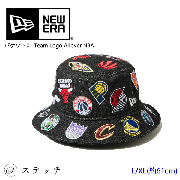 ニューエラ 帽子 NEWERA バケット01 Team Logo Allover NBA 14388539 おしゃれ ブランド 人気 アウトドア シンプル プレゼント 贈り物 帽子 キャップ メンズ レディース ユニセックス ハット 学生 総柄 バケットハット newera バスケットボール