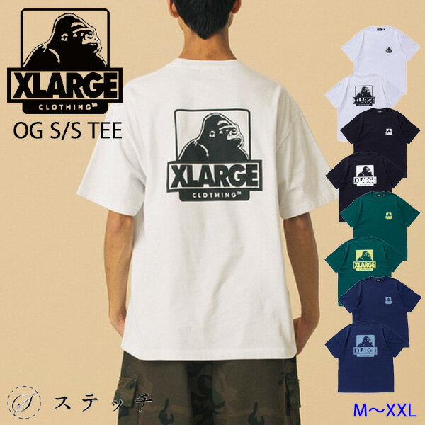 XLARGE アラウンド ザ ワールド ロゴ 半袖 Tシャツ 送料込 楽天市場】xlarge 半袖tシャツの通販