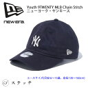 ニューエラ キャップ Youth 9TWENTY MLB Chain Stitch ニューヨーク・ヤンキース ネイビー 13762818 ブランド 人気 アウト...