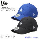 ニューエラ キャップ NEWERA 9TWENTY MLB Typewriter ロサンゼルス・ドジャース 14388772 14388773 おしゃれ ブラン...