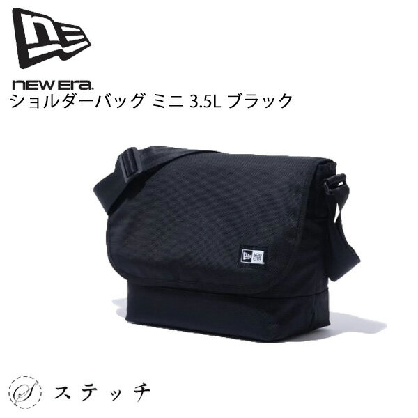 ニューエラ バッグ NEWERA ショルダーバッグ ミニ 3.5L ブラック14521320 バッグ ショルダー 斜め掛け メンズ レディース ミニサイズ コンパクト 軽量 ユニセックス シンプル カジュアル アウトドア フェス 旅行 トラベル サブバッグ ファスナー